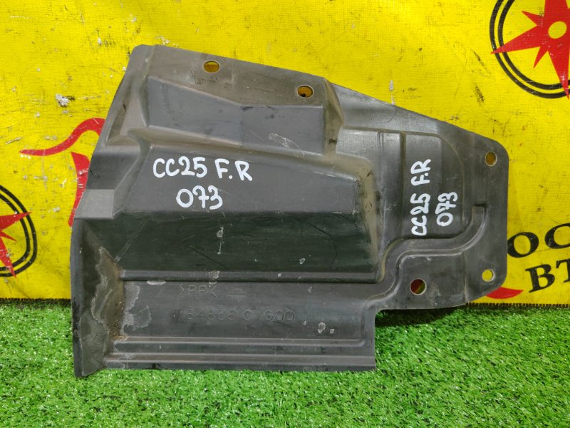 Защита двигателя, 300 рублей, Красноярск