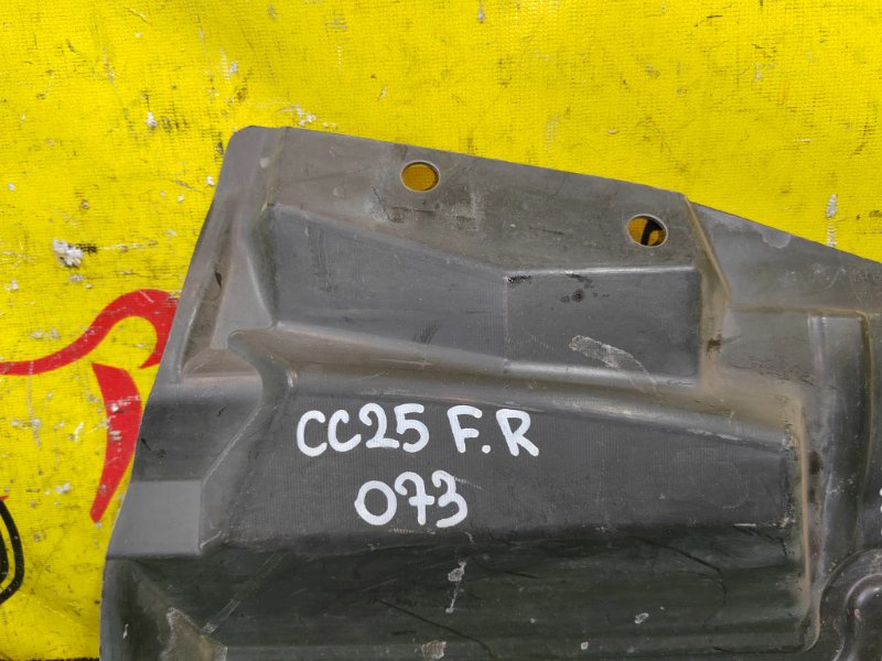 Защита двигателя, 300 рублей, Красноярск