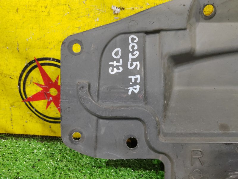 Защита двигателя, 300 рублей, Красноярск