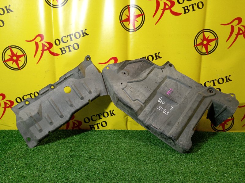 Защита двигателя, 700 рублей, Красноярск