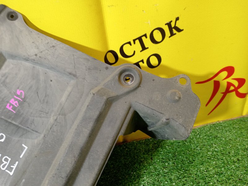 Защита двигателя, 700 рублей, Красноярск