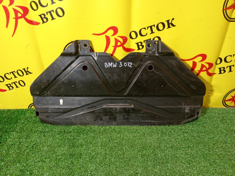 Защита двигателя, 1000 рублей, Красноярск