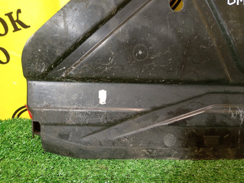 Защита двигателя, 1000 рублей, Красноярск