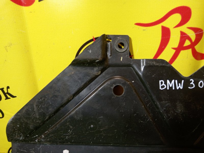 Защита двигателя, 1000 рублей, Красноярск