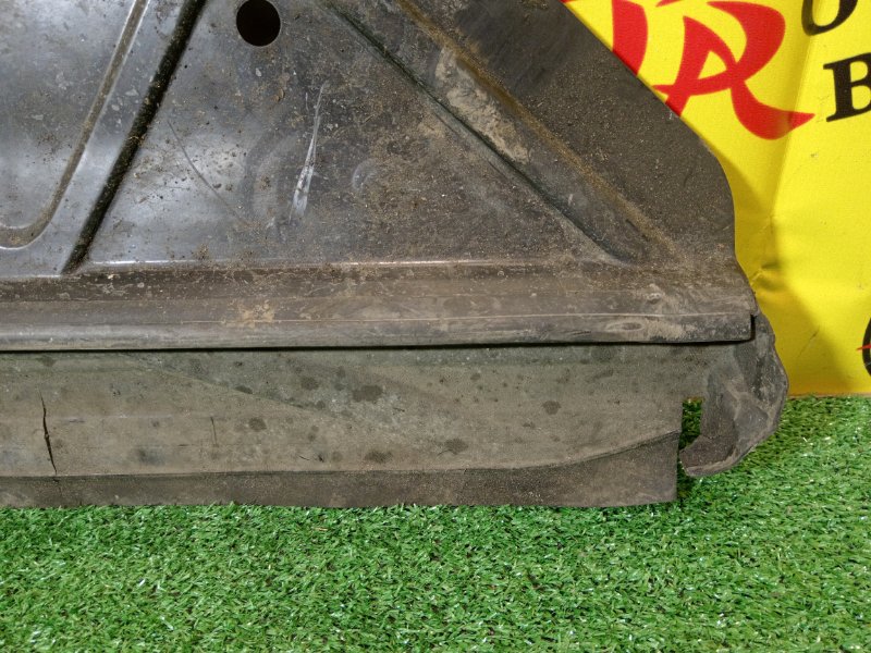 Защита двигателя, 1000 рублей, Красноярск