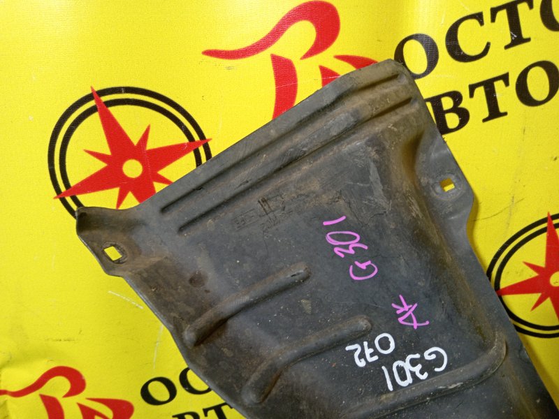 защита горловины бензобака, 300 рублей, Красноярск