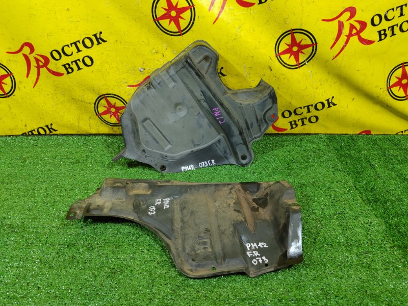 Защита двигателя, 600 рублей, Красноярск