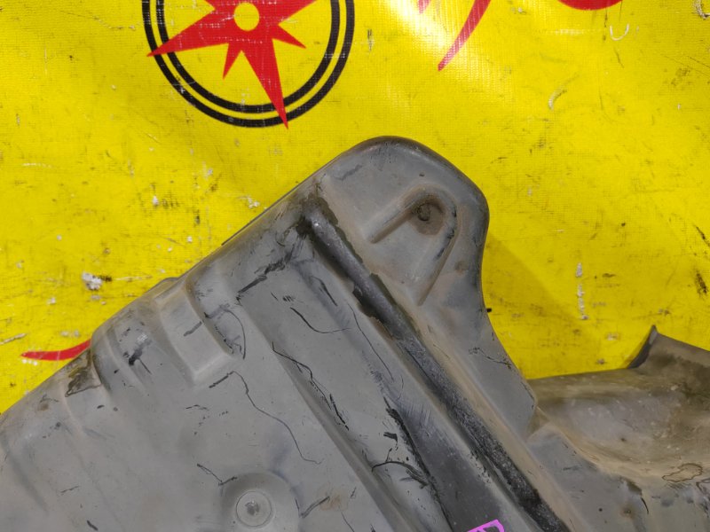 Защита двигателя, 600 рублей, Красноярск