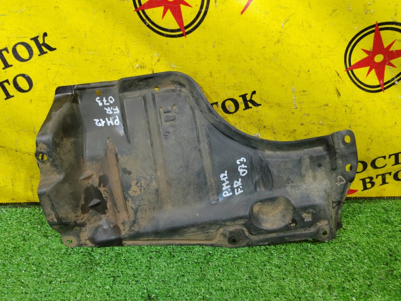 Защита двигателя, 600 рублей, Красноярск