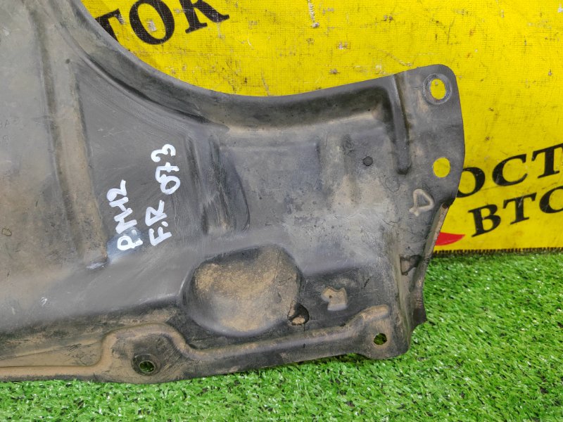 Защита двигателя, 600 рублей, Красноярск