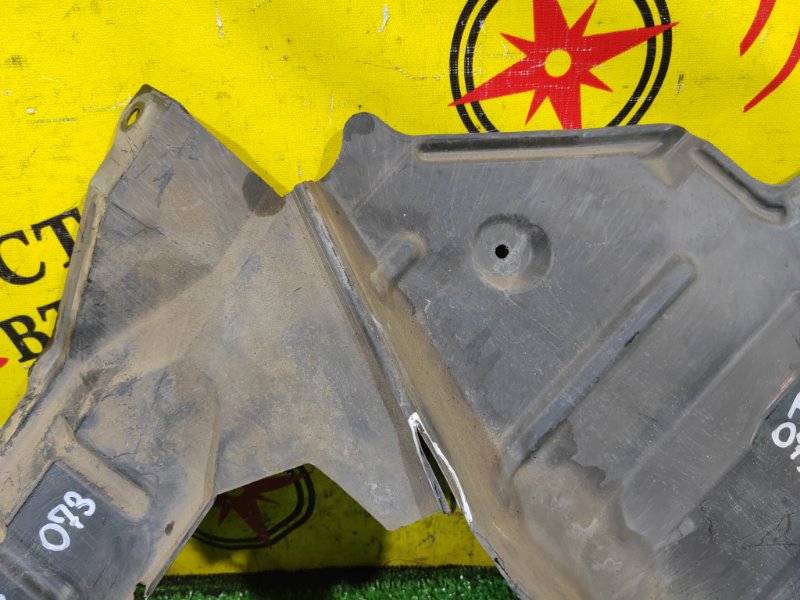 Защита двигателя, 1000 рублей, Красноярск