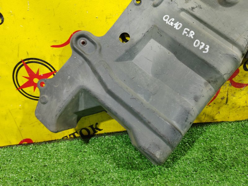 Защита двигателя, 1000 рублей, Красноярск