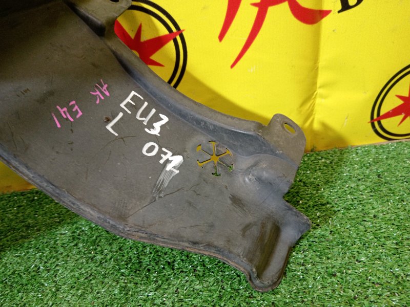 Защита двигателя, 500 рублей, Красноярск