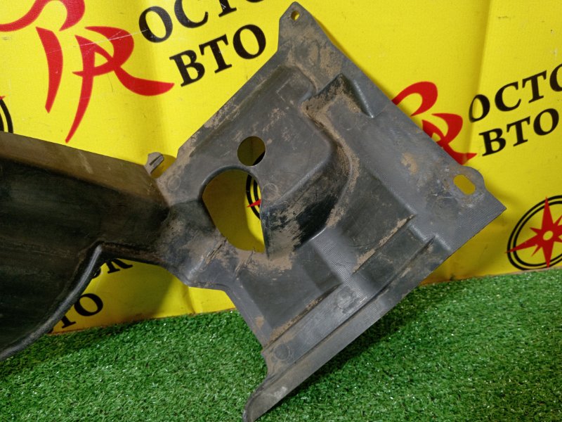 Защита двигателя, 500 рублей, Красноярск