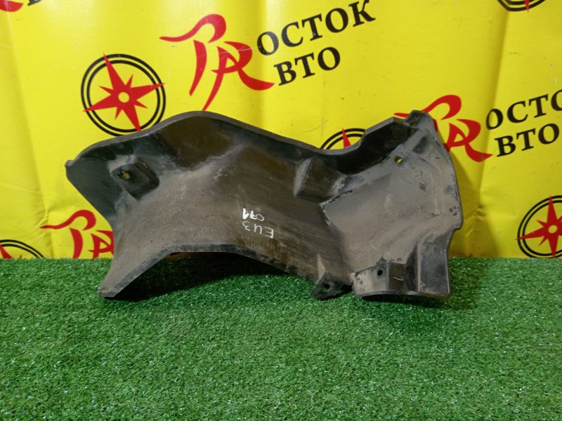 защита горловины бензобака, 300 рублей, Красноярск