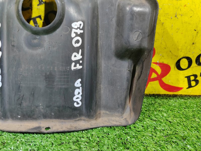 Защита двигателя, 500 рублей, Красноярск