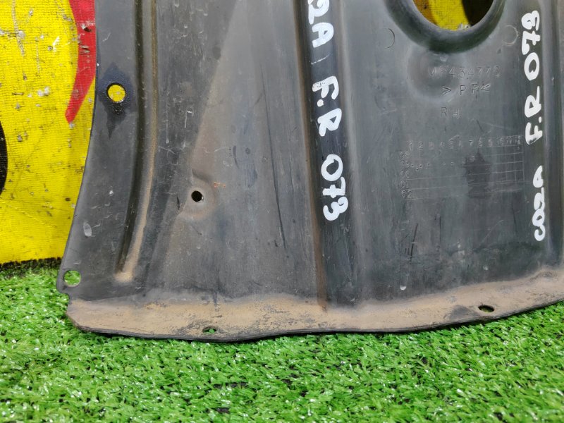 Защита двигателя, 500 рублей, Красноярск