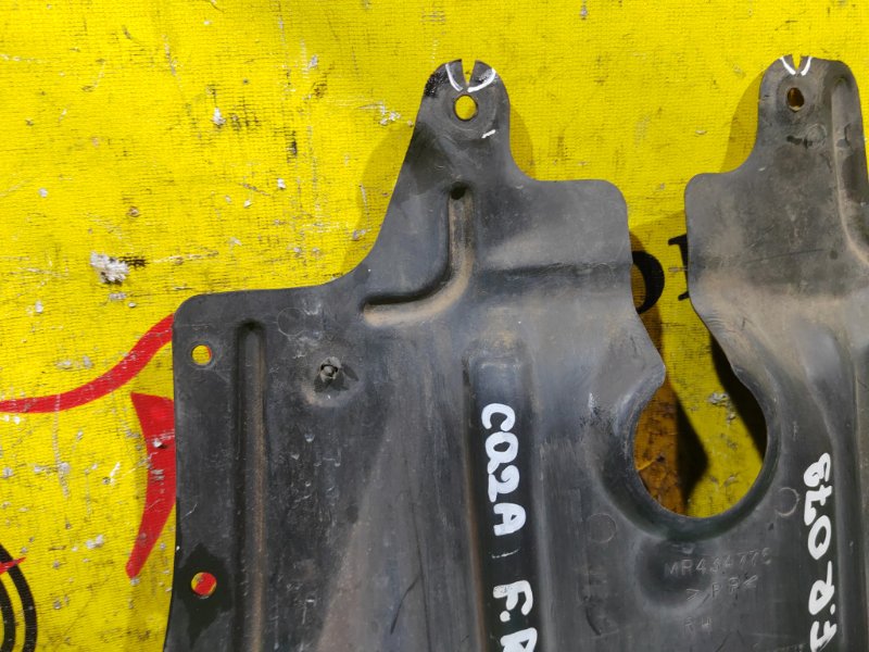 Защита двигателя, 500 рублей, Красноярск