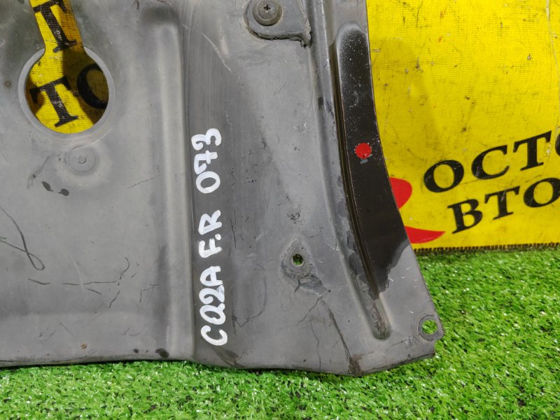 Защита двигателя, 500 рублей, Красноярск