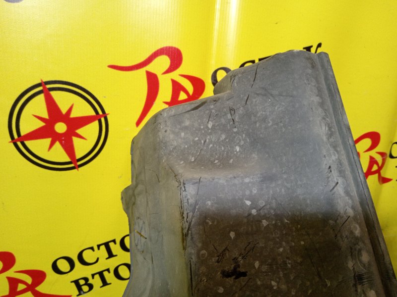 Защита двигателя, 2000 рублей, Красноярск