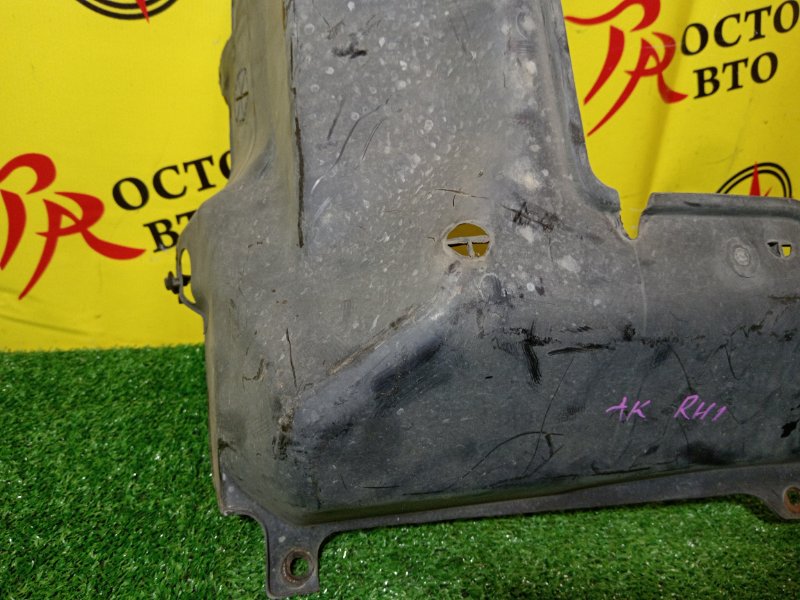 Защита двигателя, 2000 рублей, Красноярск