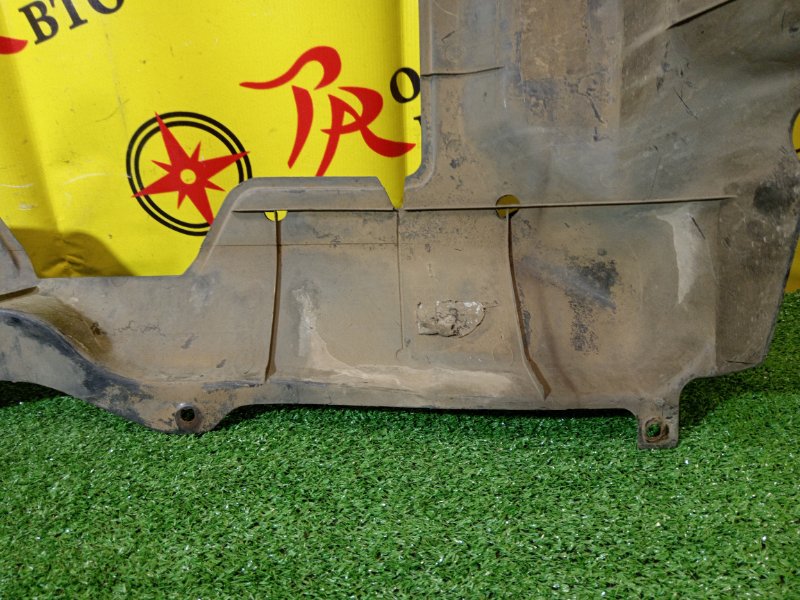 Защита двигателя, 2000 рублей, Красноярск