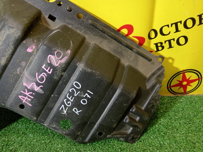 Защита двигателя, 300 рублей, Красноярск