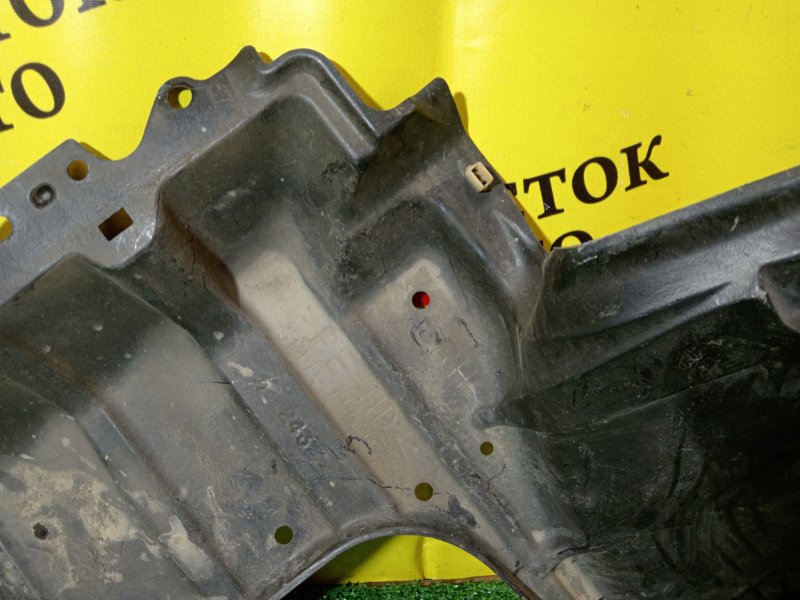 Защита двигателя, 300 рублей, Красноярск