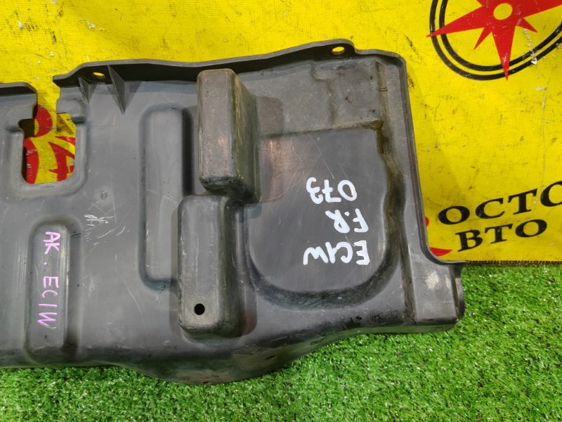 Защита двигателя, 800 рублей, Красноярск