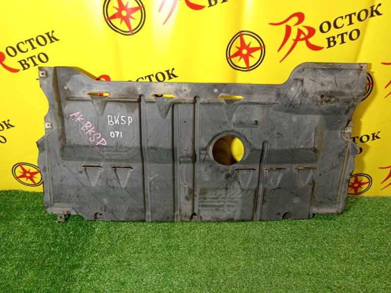 Защита двигателя, 2500 рублей, Красноярск