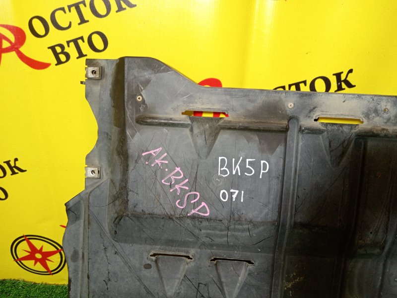 Защита двигателя, 2500 рублей, Красноярск