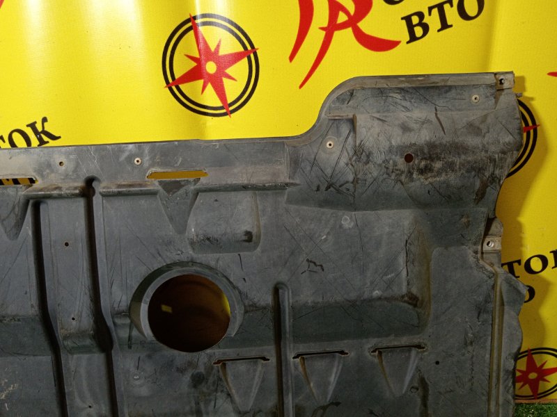 Защита двигателя, 2500 рублей, Красноярск