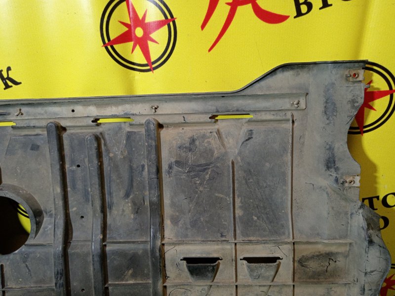 Защита двигателя, 2500 рублей, Красноярск