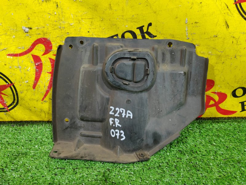 Защита двигателя, 300 рублей, Красноярск