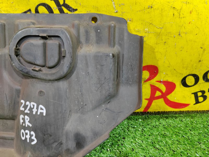 Защита двигателя, 300 рублей, Красноярск