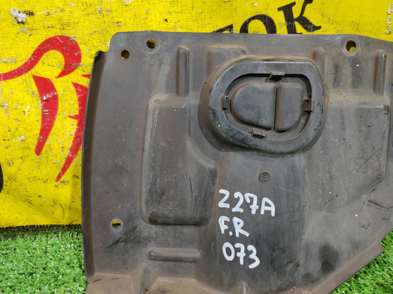 Защита двигателя, 300 рублей, Красноярск