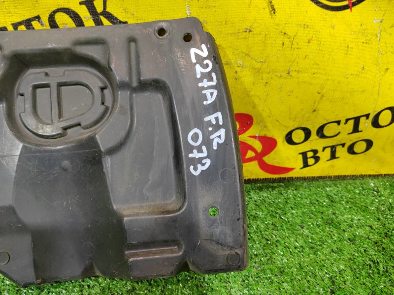 Защита двигателя, 300 рублей, Красноярск