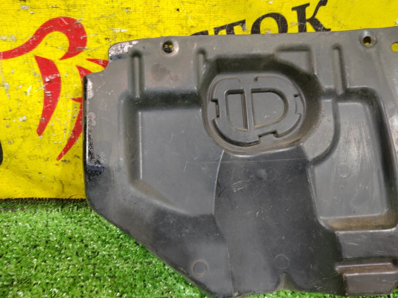 Защита двигателя, 300 рублей, Красноярск