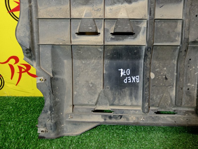 Защита двигателя, 2500 рублей, Красноярск