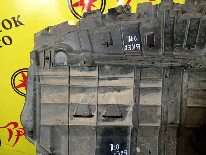 Защита двигателя, 2500 рублей, Красноярск