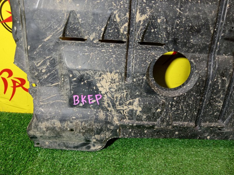 Защита двигателя, 2500 рублей, Красноярск