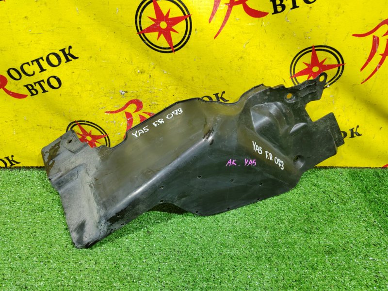 Защита двигателя, 300 рублей, Красноярск