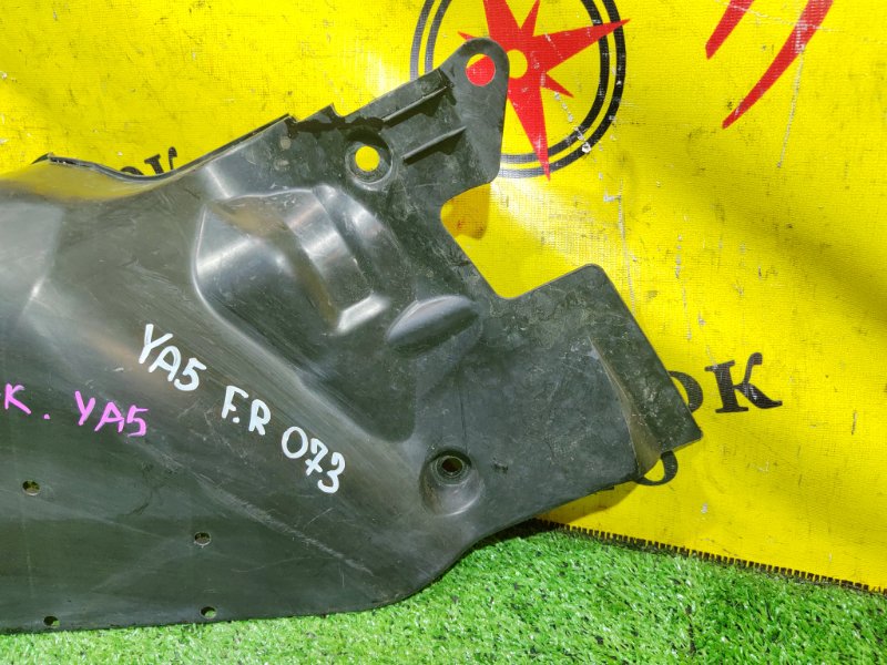 Защита двигателя, 300 рублей, Красноярск