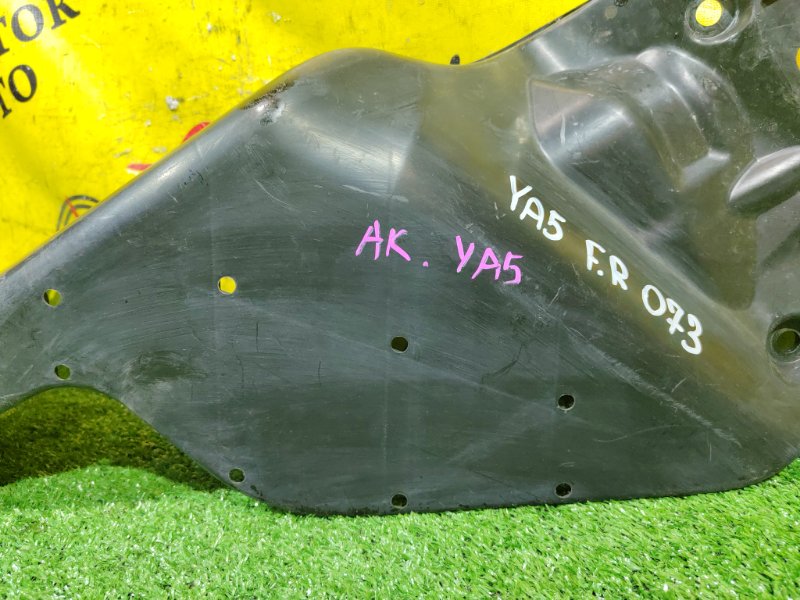 Защита двигателя, 300 рублей, Красноярск