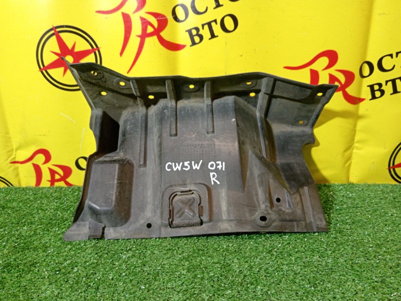 Защита двигателя, 300 рублей, Красноярск