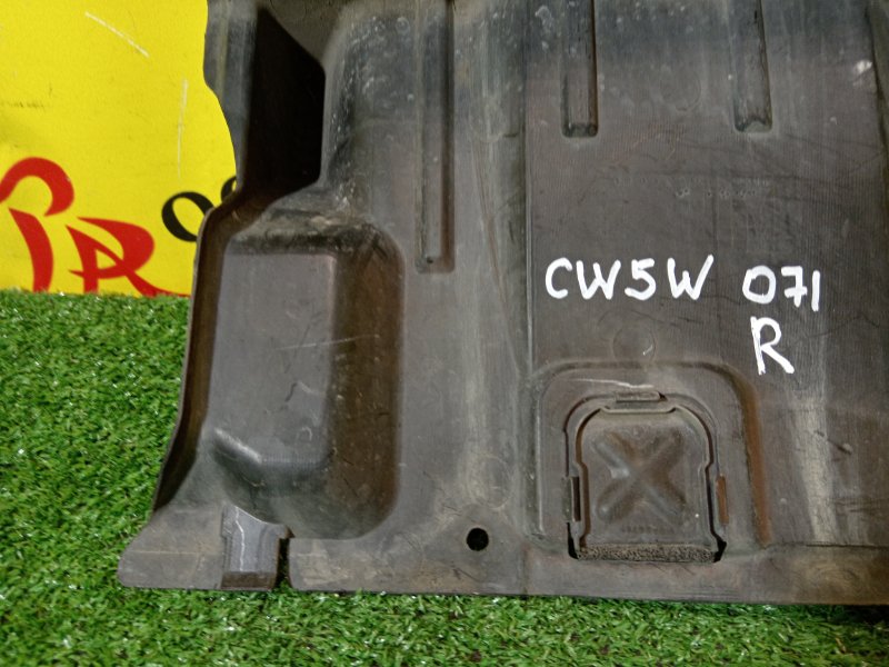 Защита двигателя, 300 рублей, Красноярск