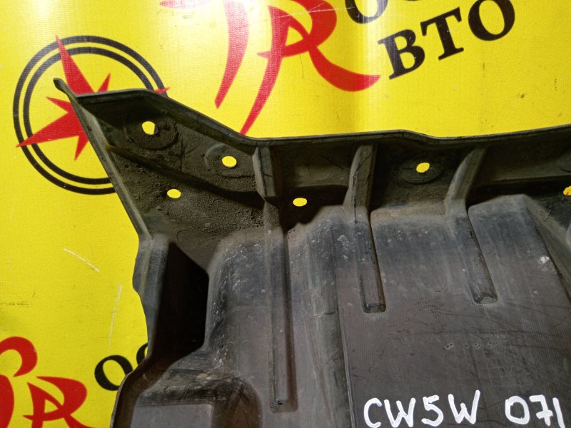 Защита двигателя, 300 рублей, Красноярск