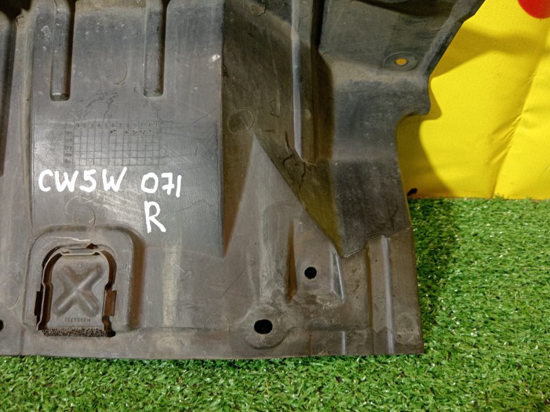 Защита двигателя, 300 рублей, Красноярск