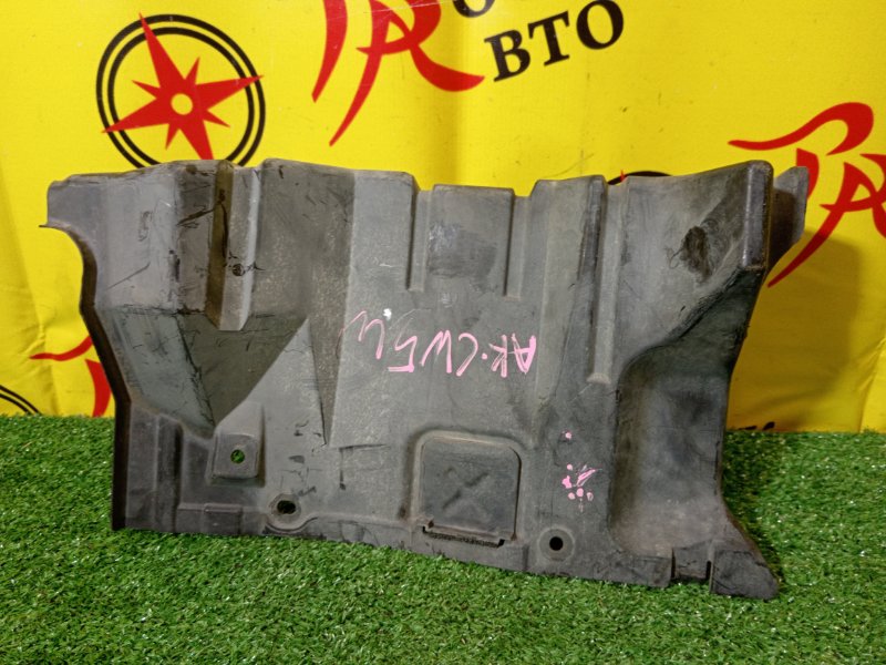 Защита двигателя, 300 рублей, Красноярск