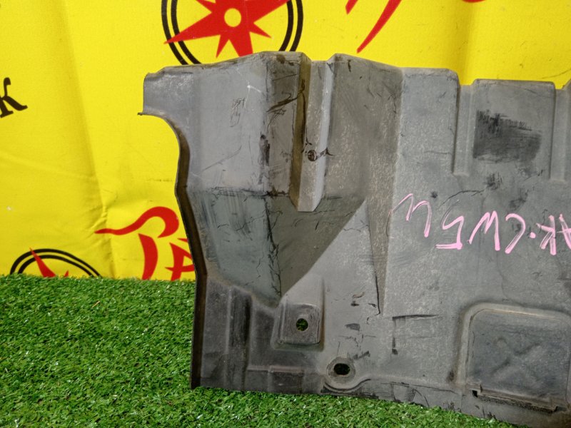 Защита двигателя, 300 рублей, Красноярск